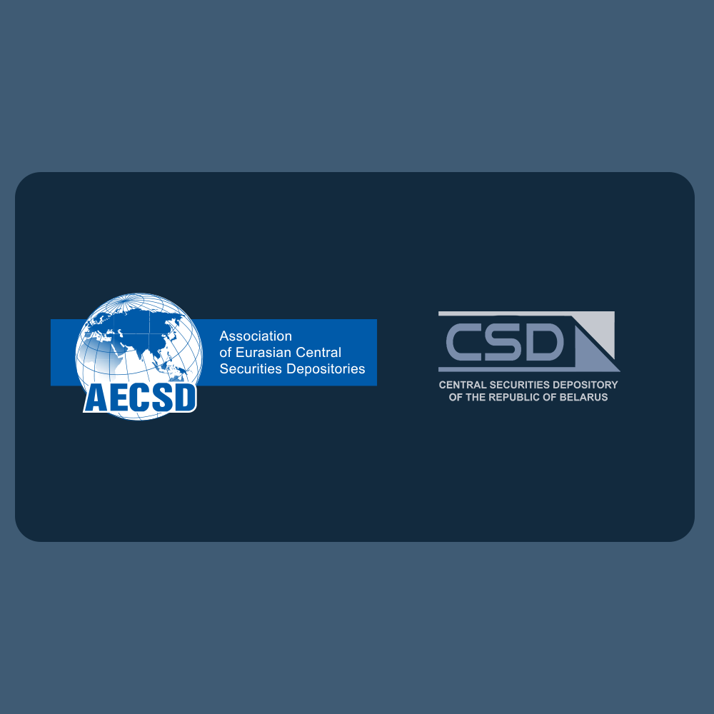 Association of Eurasian Central Securities Depositories updates its profile