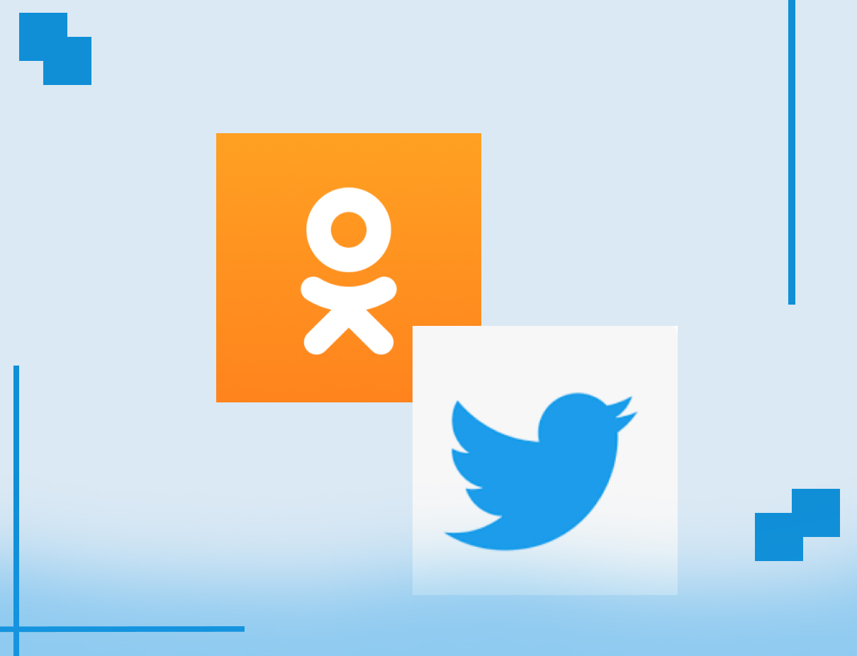 Мы теперь в Twitter и Одноклассниках!