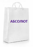 Абсолют.png