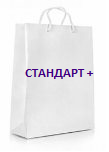 Стандарт.png